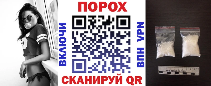 АМФЕТАМИН 98%  даркнет сайт  мориарти какой сайт  Ковылкино 