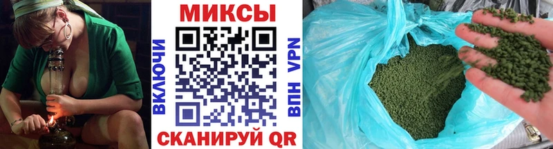 МЕГА ссылки  Ковылкино  Бутират бутик 