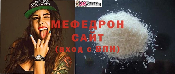 гидропоника Заволжье