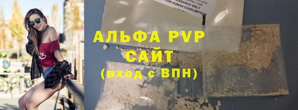 кокаин VHQ Няндома