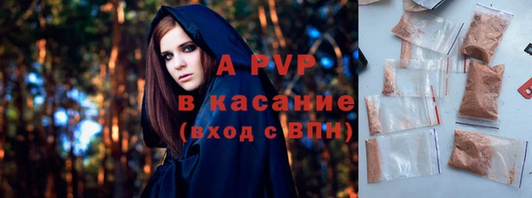 кокаин VHQ Няндома