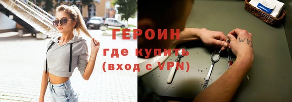 кокаин VHQ Няндома