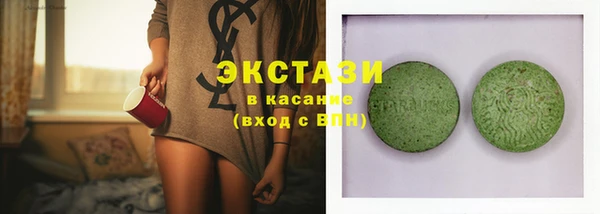 героин Нягань