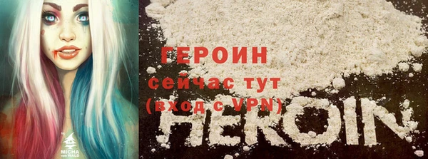 мяу мяу мука Нязепетровск