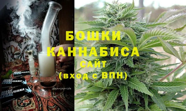 мяу мяу мука Нязепетровск