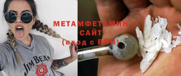 героин Нягань